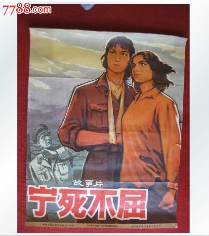 英语四六级证书假的多少钱